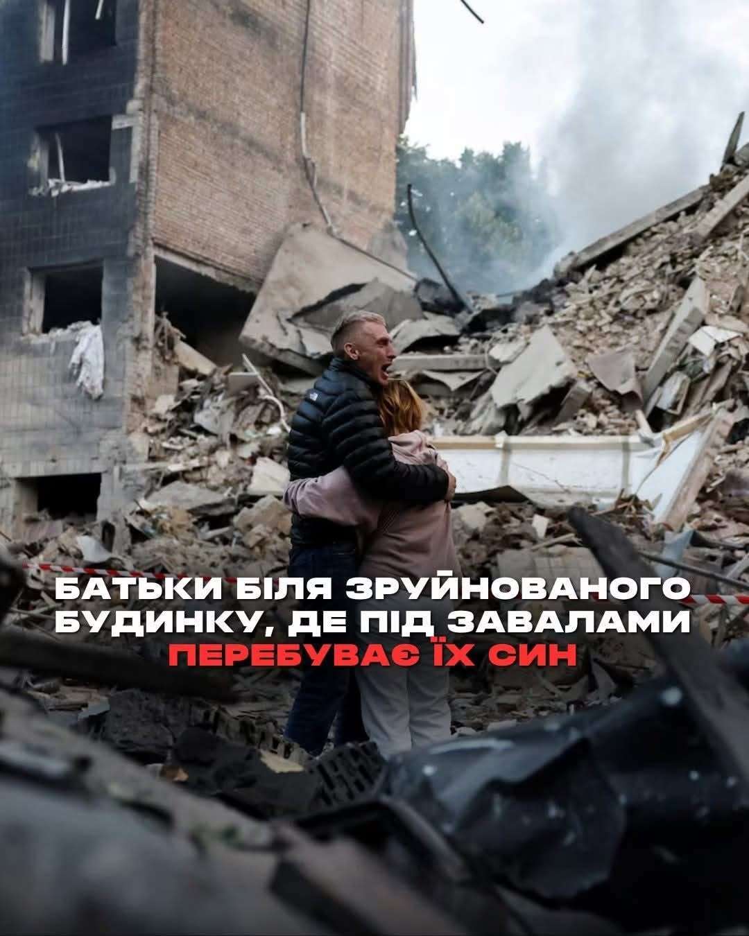 Все буде Україна