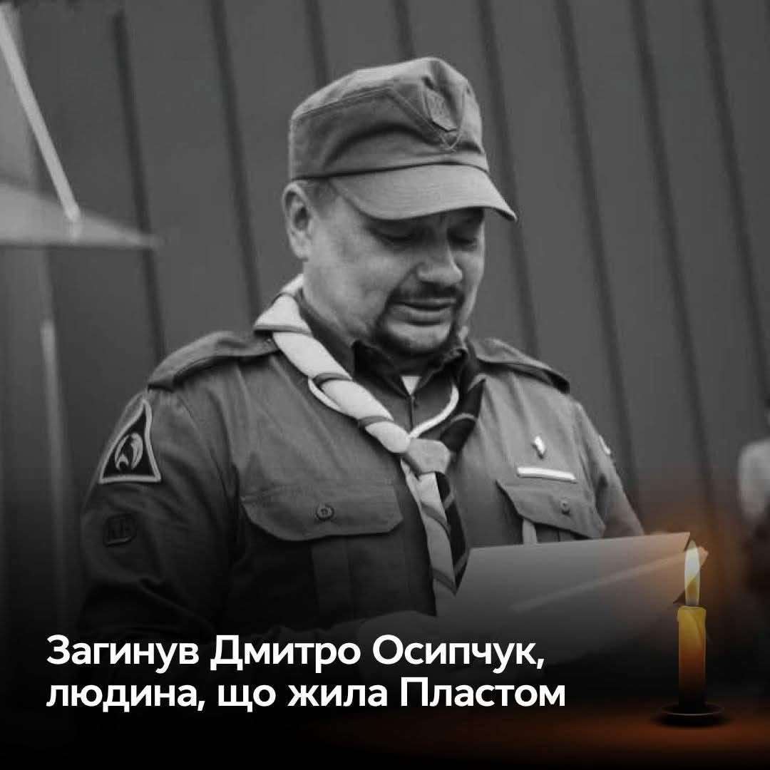 Все буде Україна
