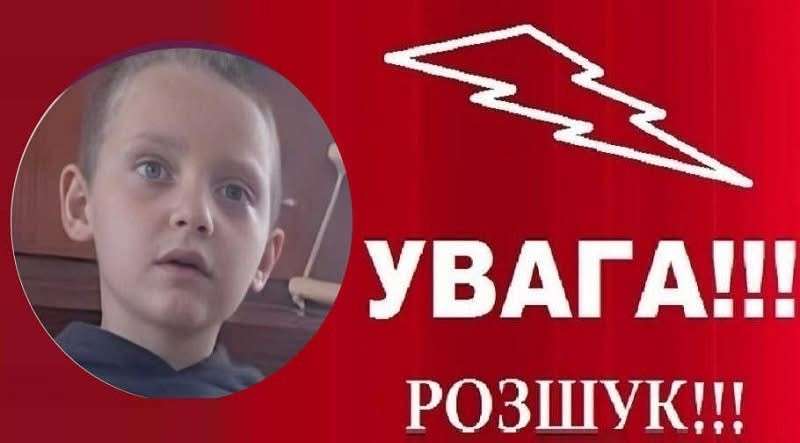 Все буде Україна