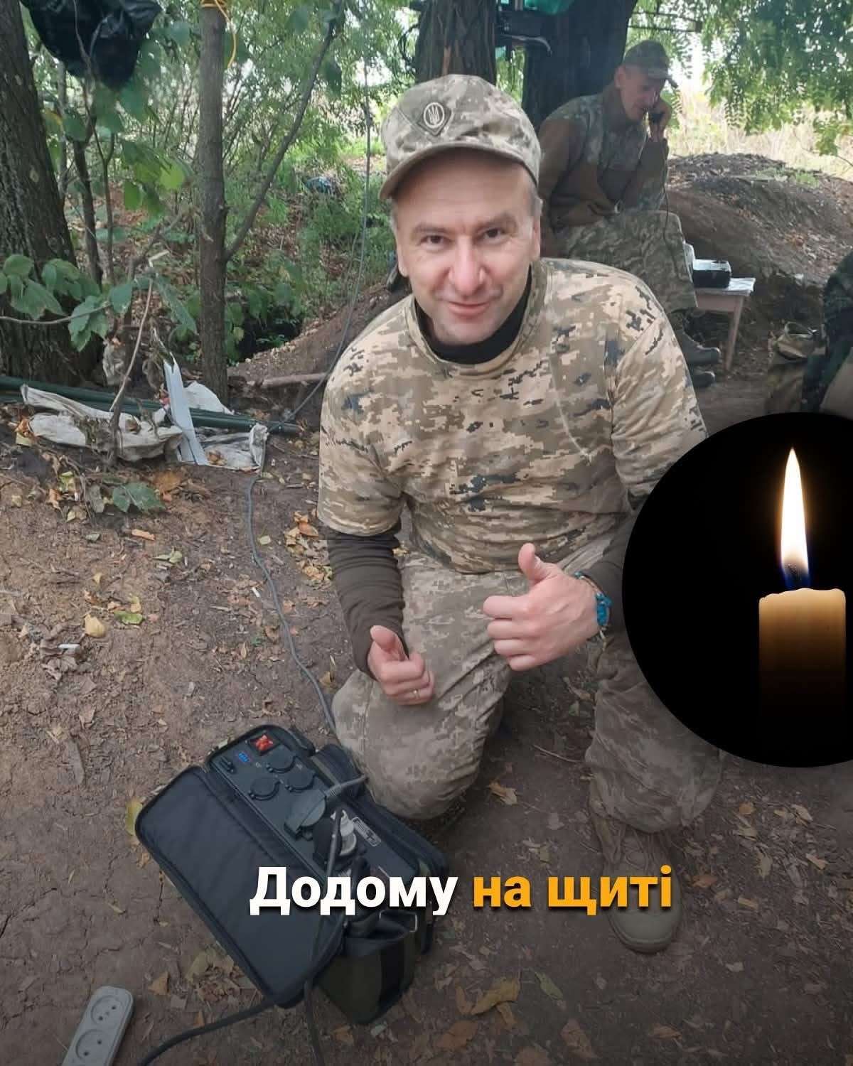 Все буде Україна