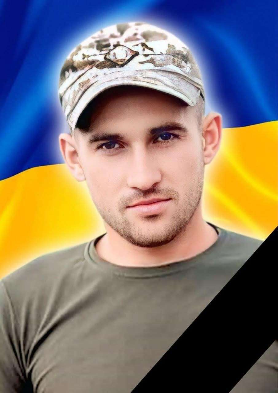 Все буде Україна