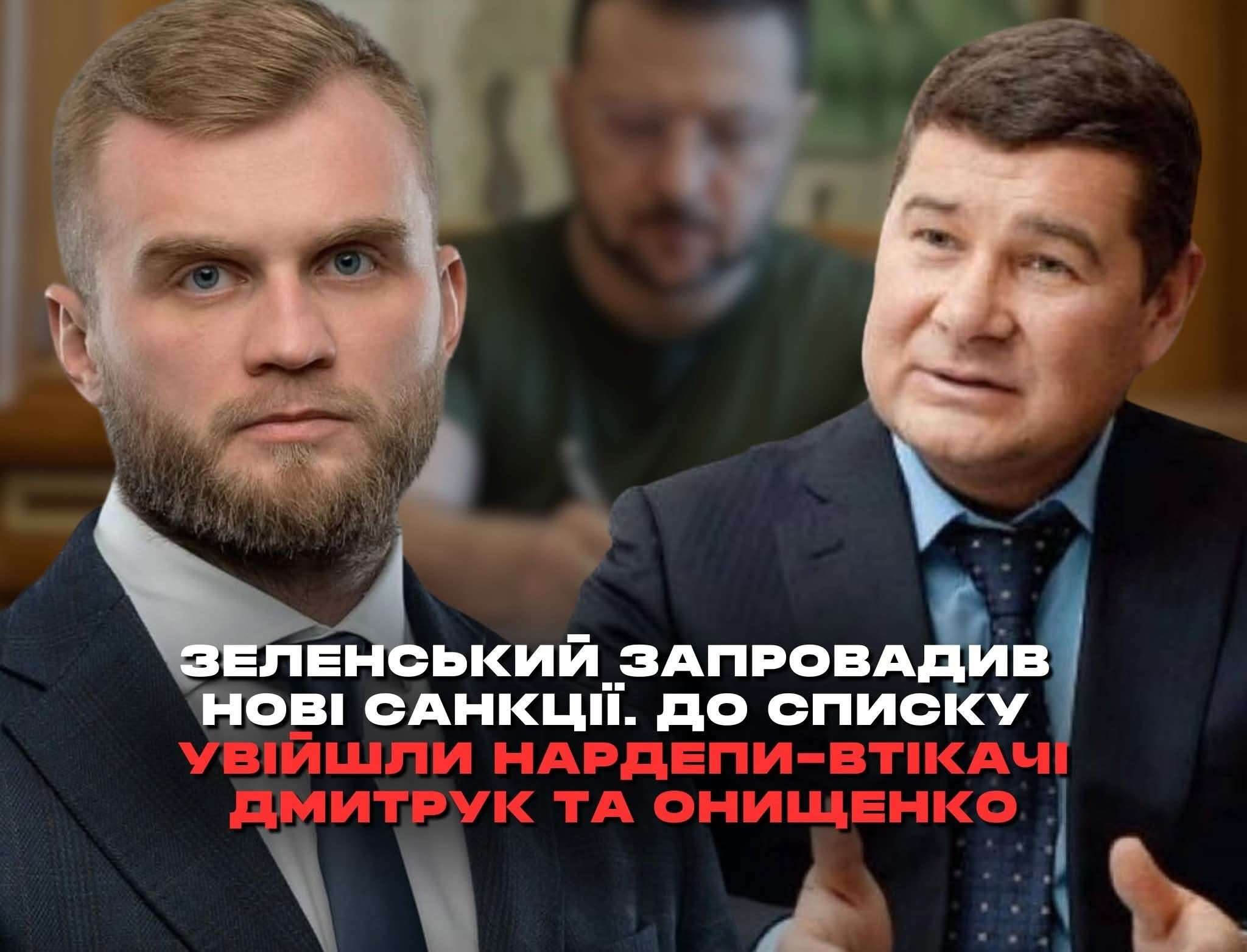 Все буде Україна