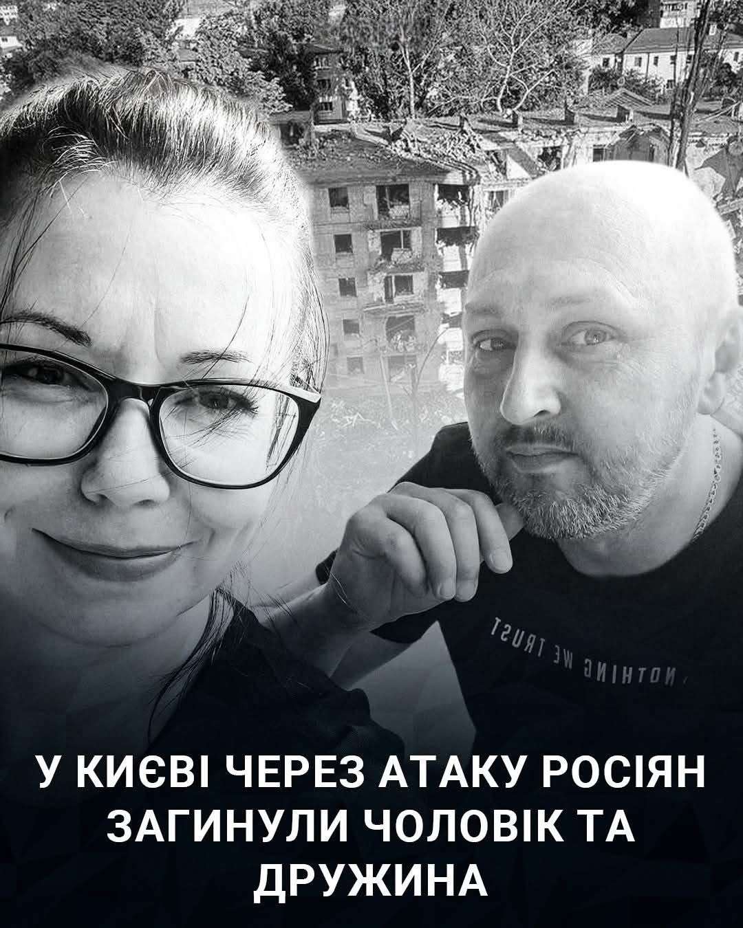 Все буде Україна