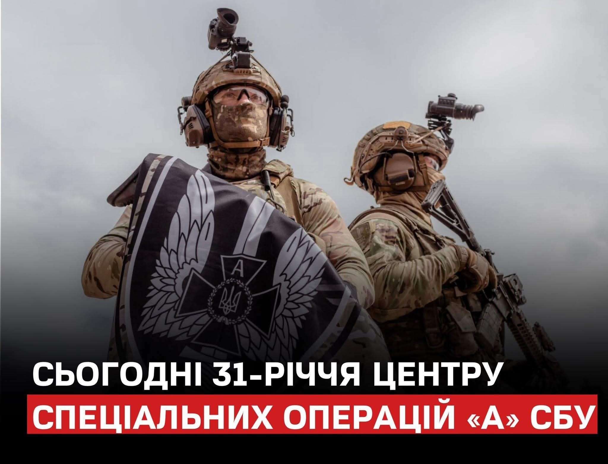 Все буде Україна