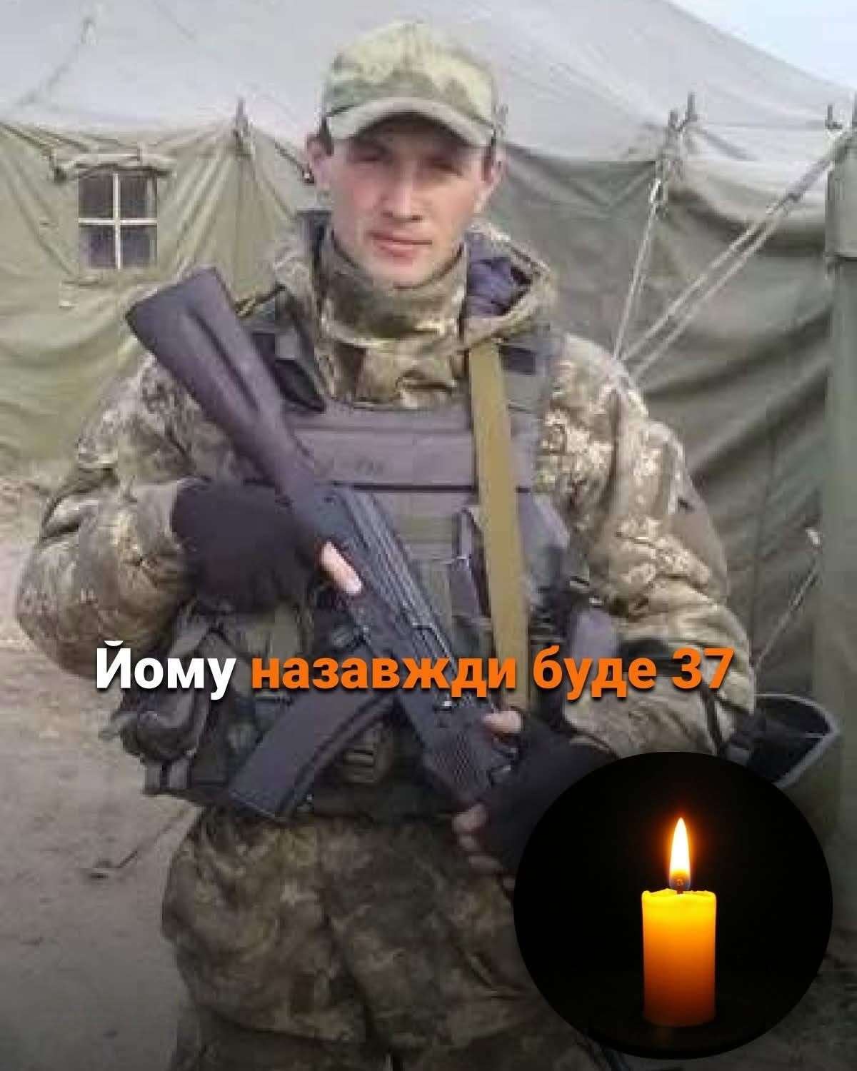 Все буде Україна