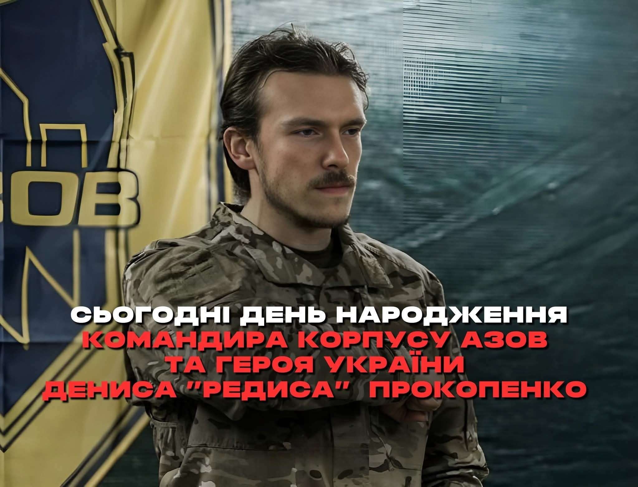 Все буде Україна