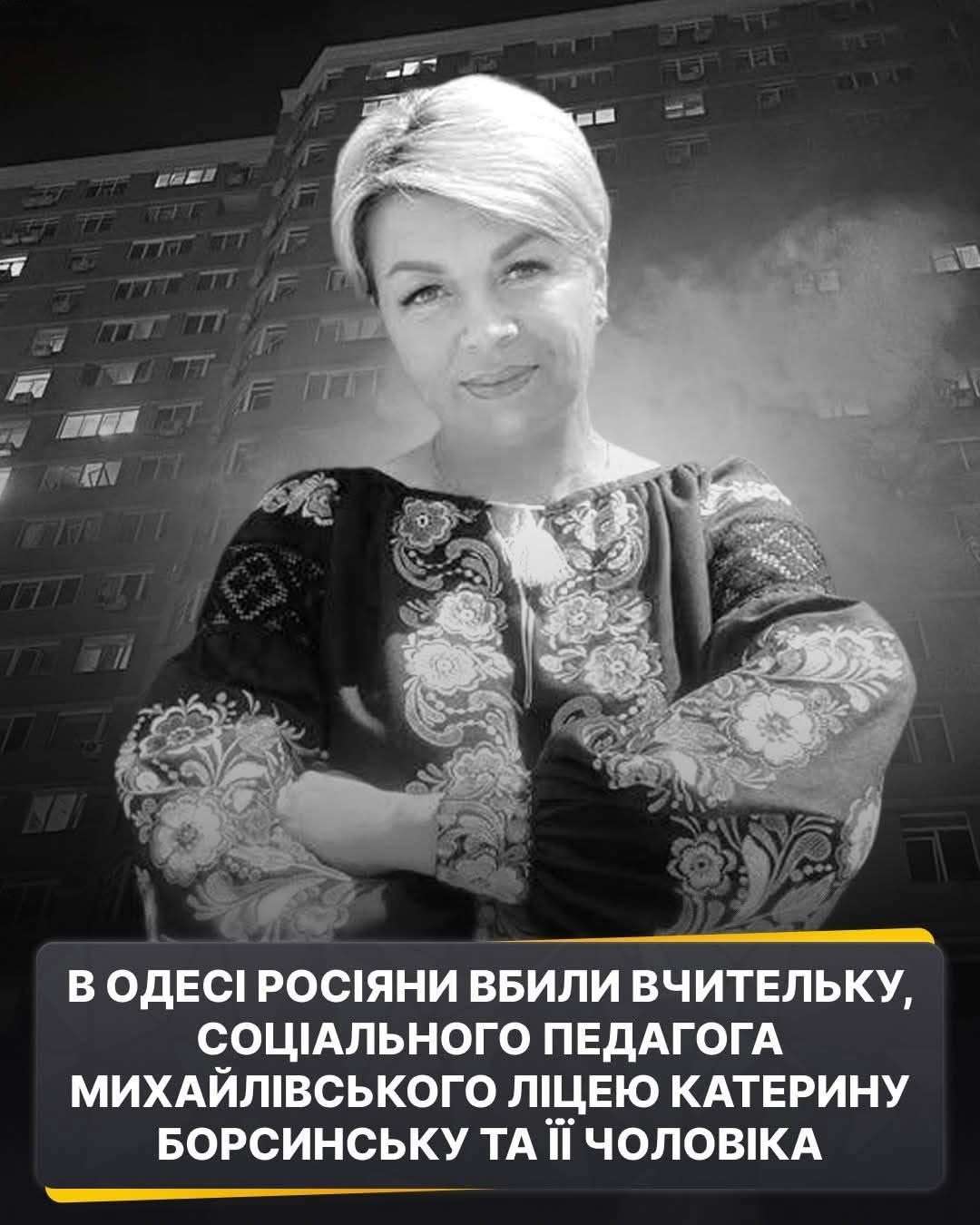 Все буде Україна