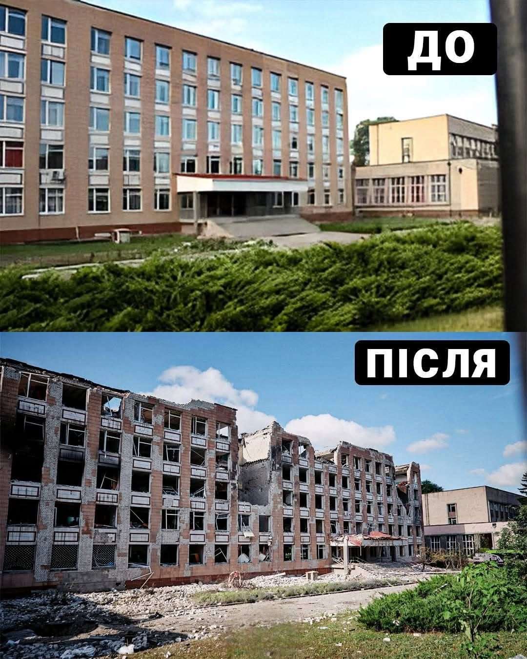 Все буде Україна