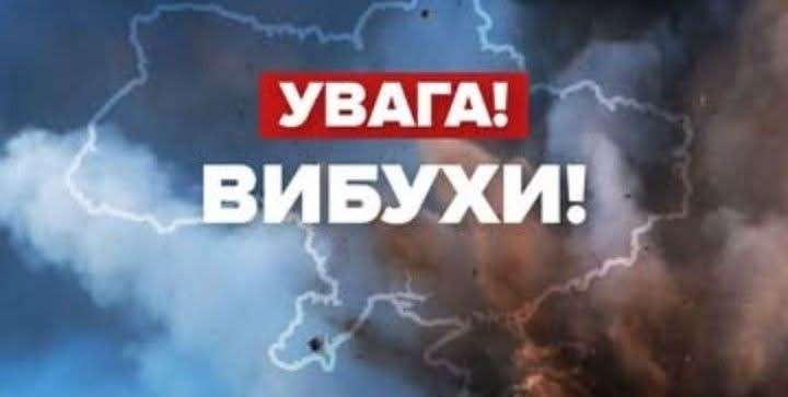 Все буде Україна