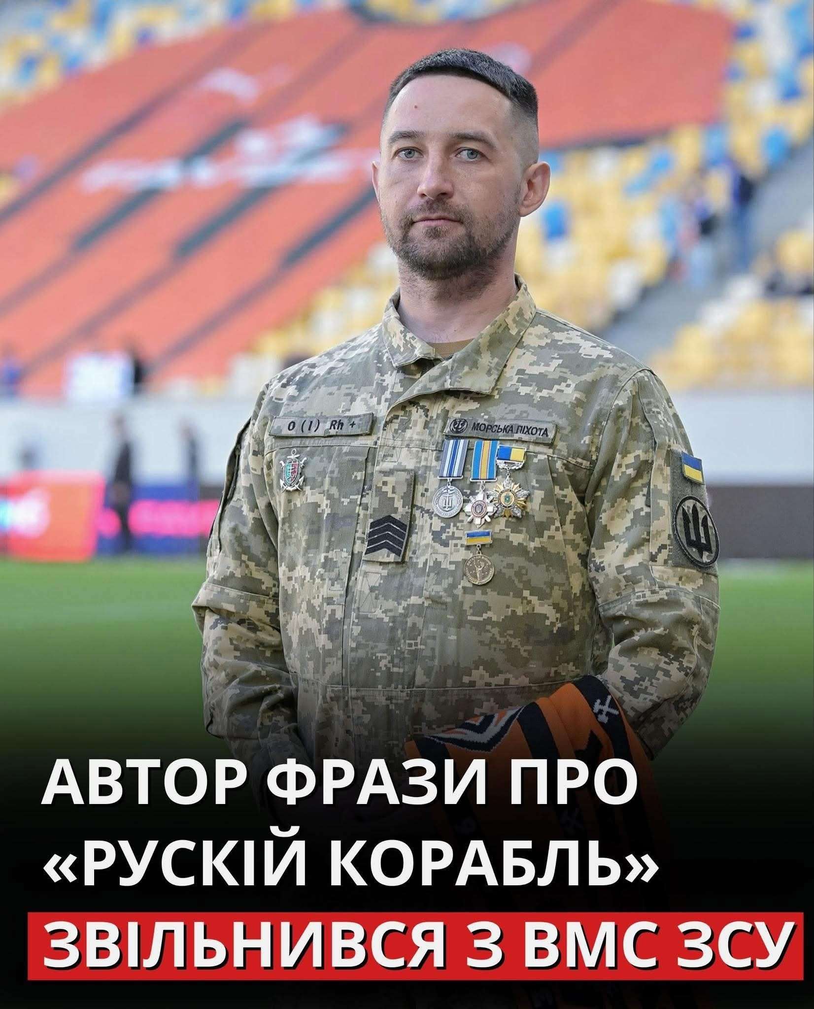 Все буде Україна