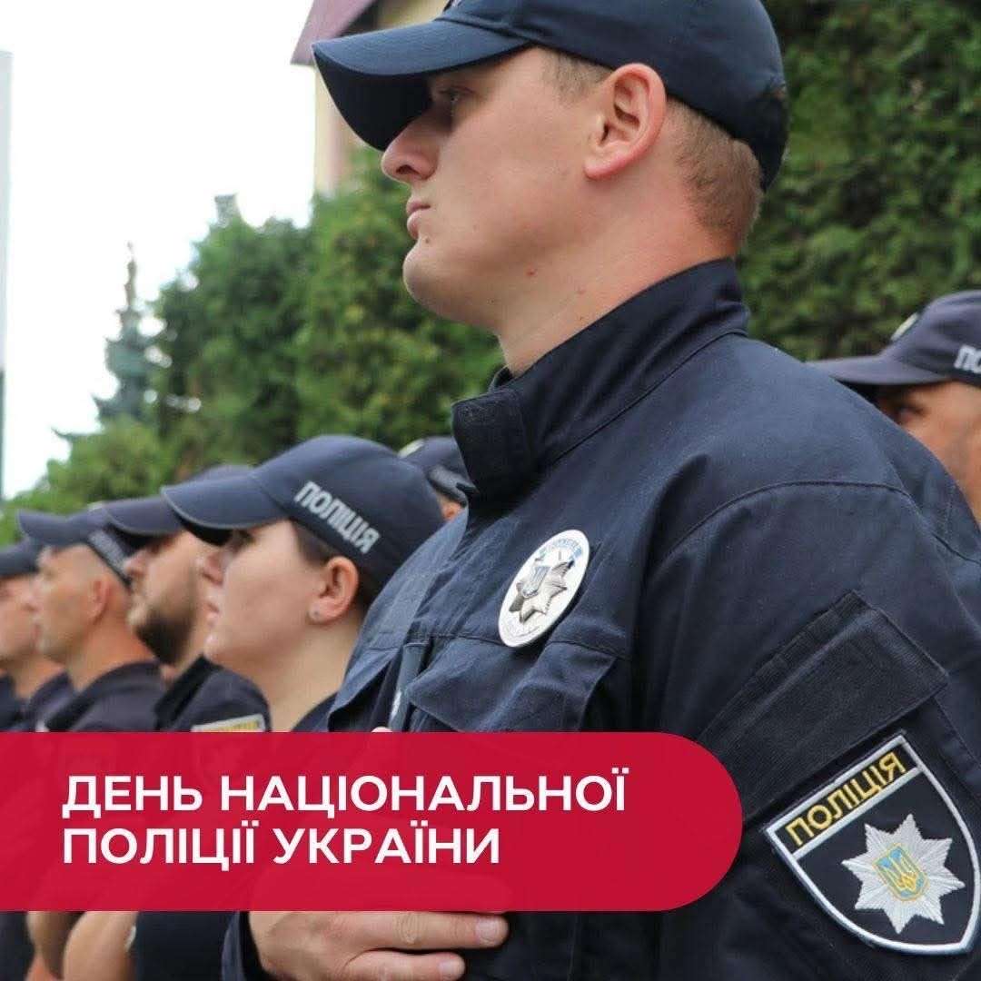 Все буде Україна