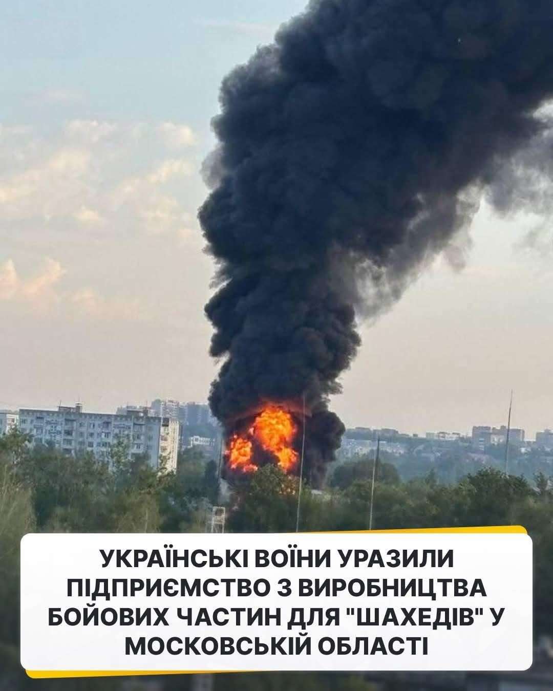 Все буде Україна