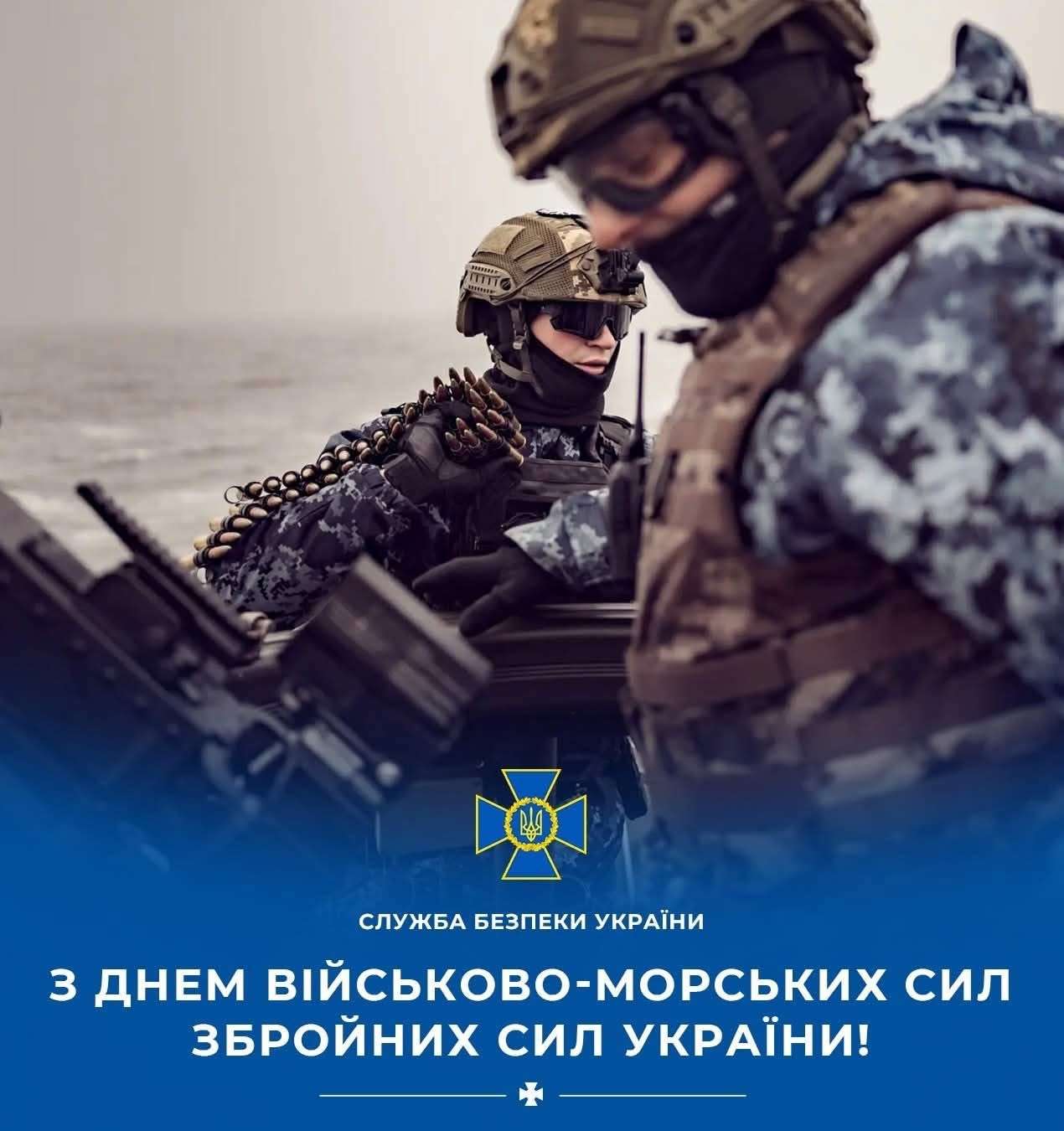 Все буде Україна