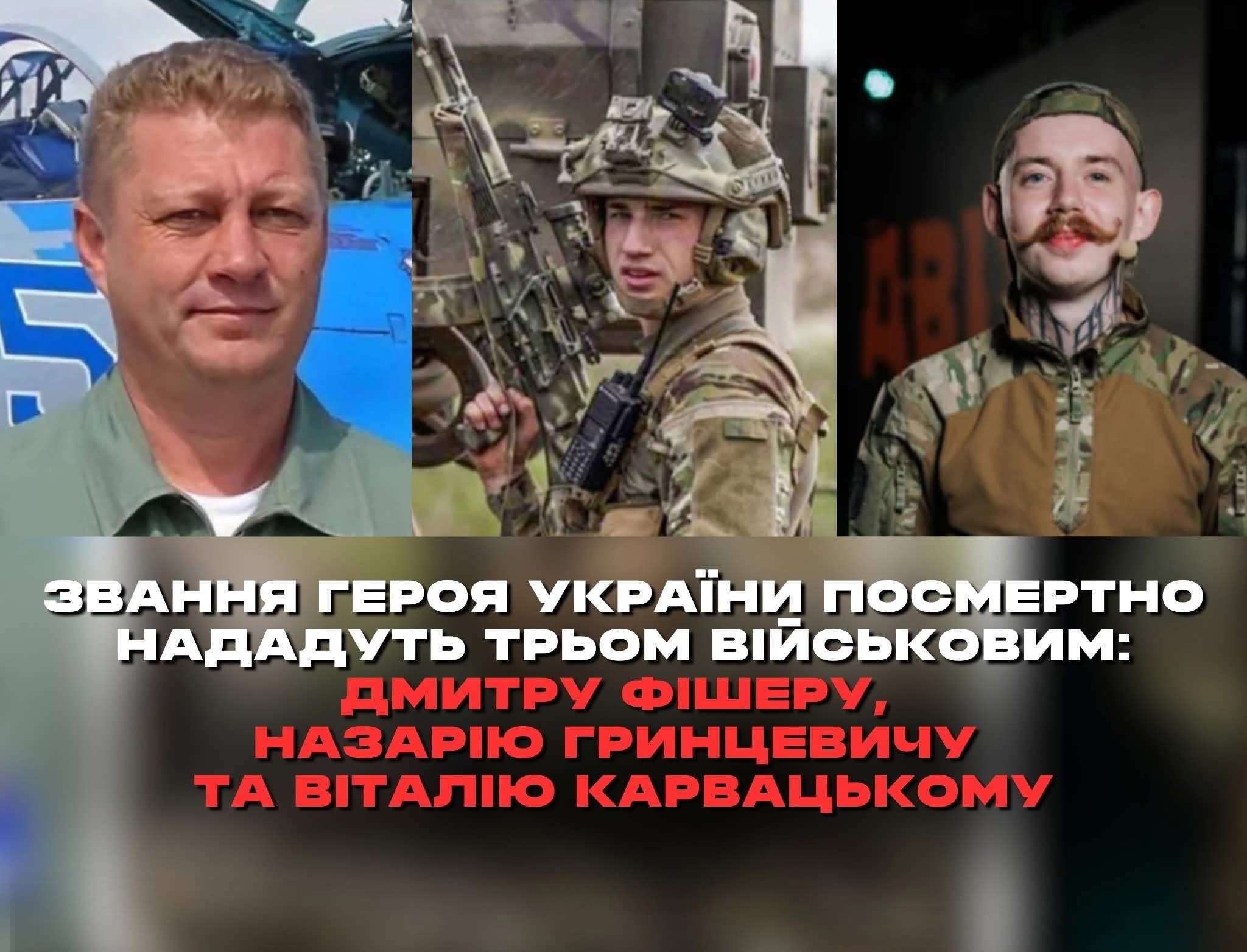 Все буде Україна