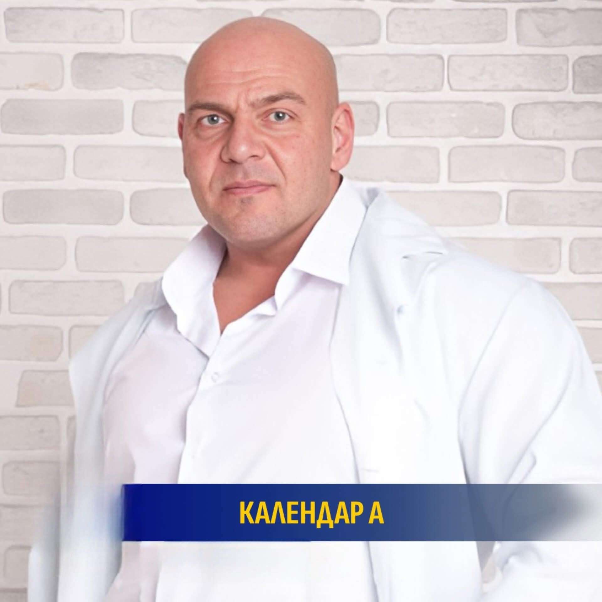 Все буде Україна