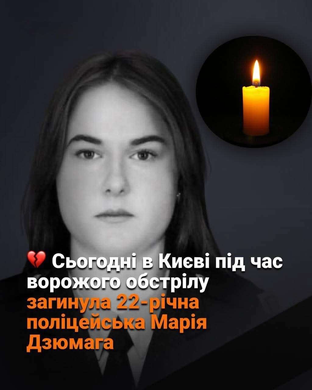 Все буде Україна