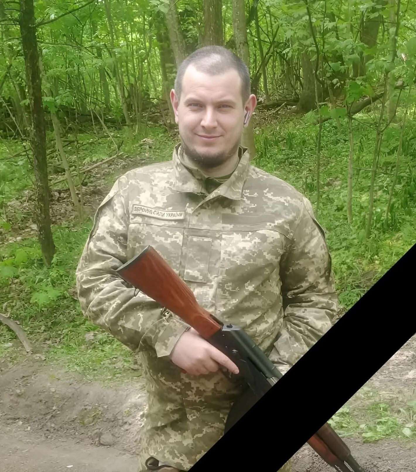 Все буде Україна