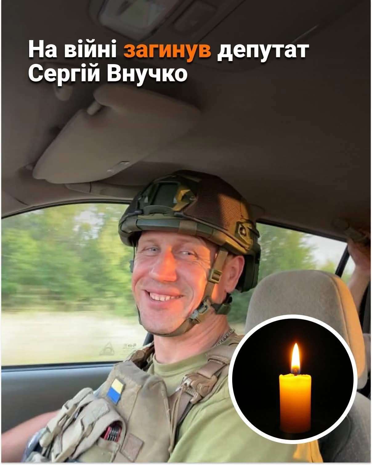 Все буде Україна