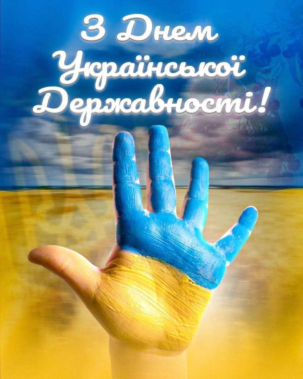Все буде Україна