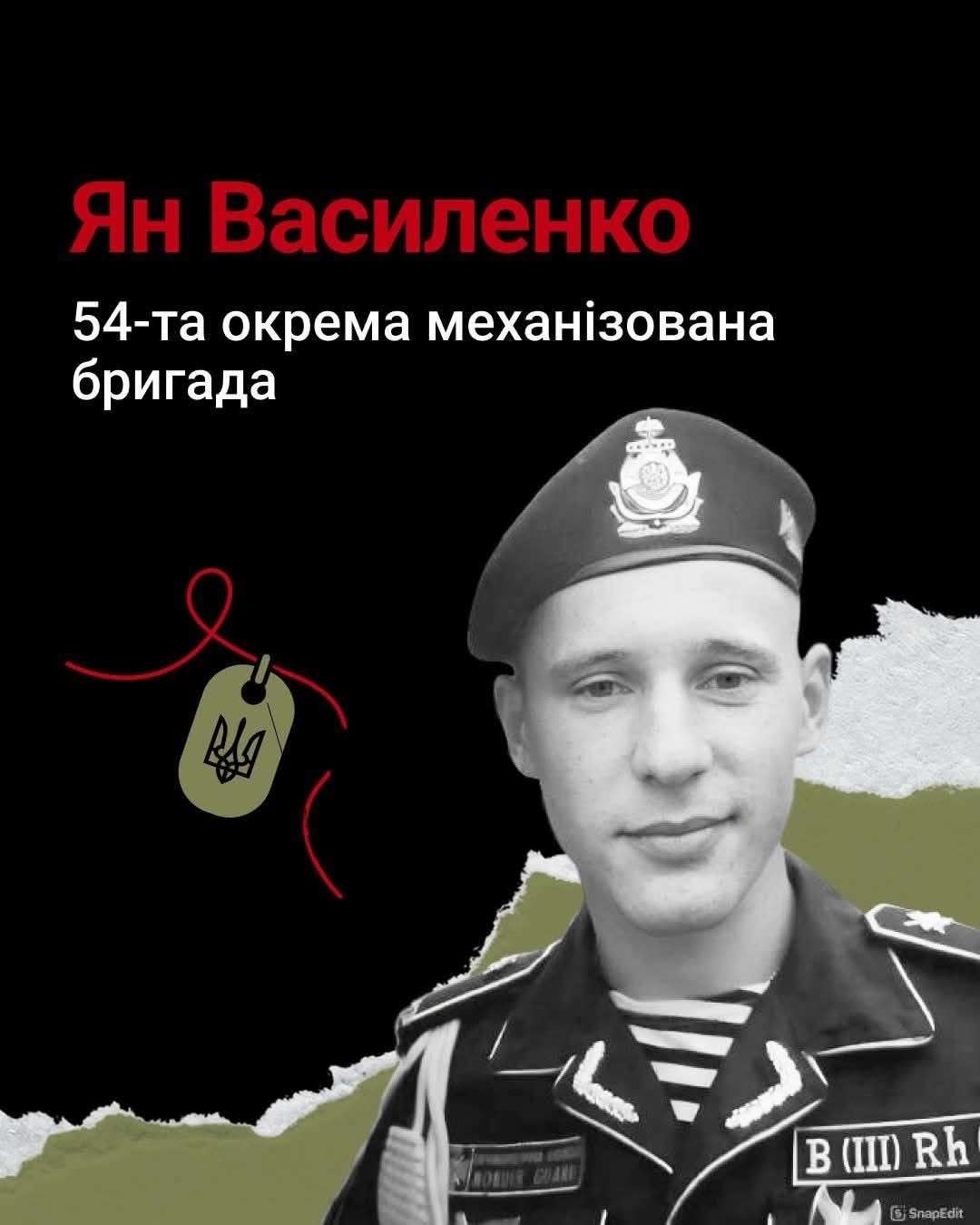Все буде Україна