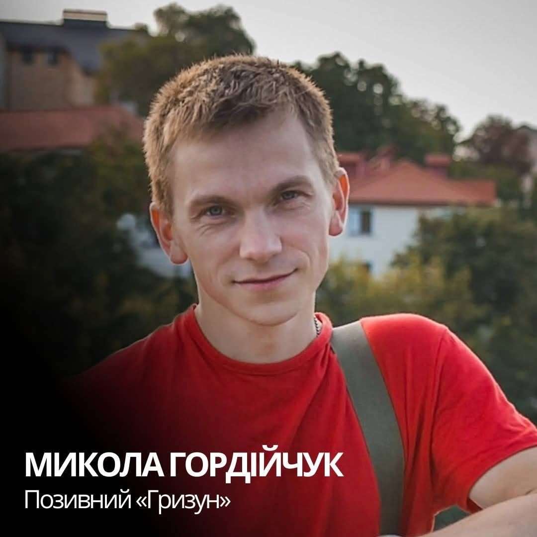 Все буде Україна