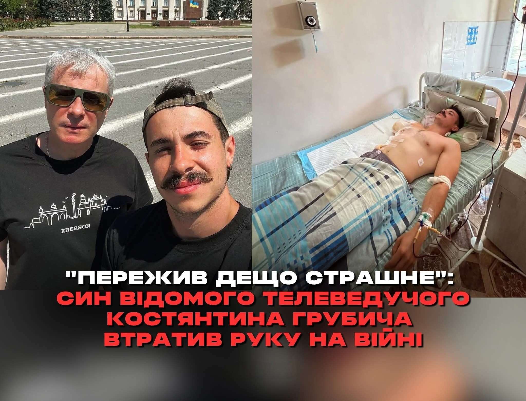 Все буде Україна