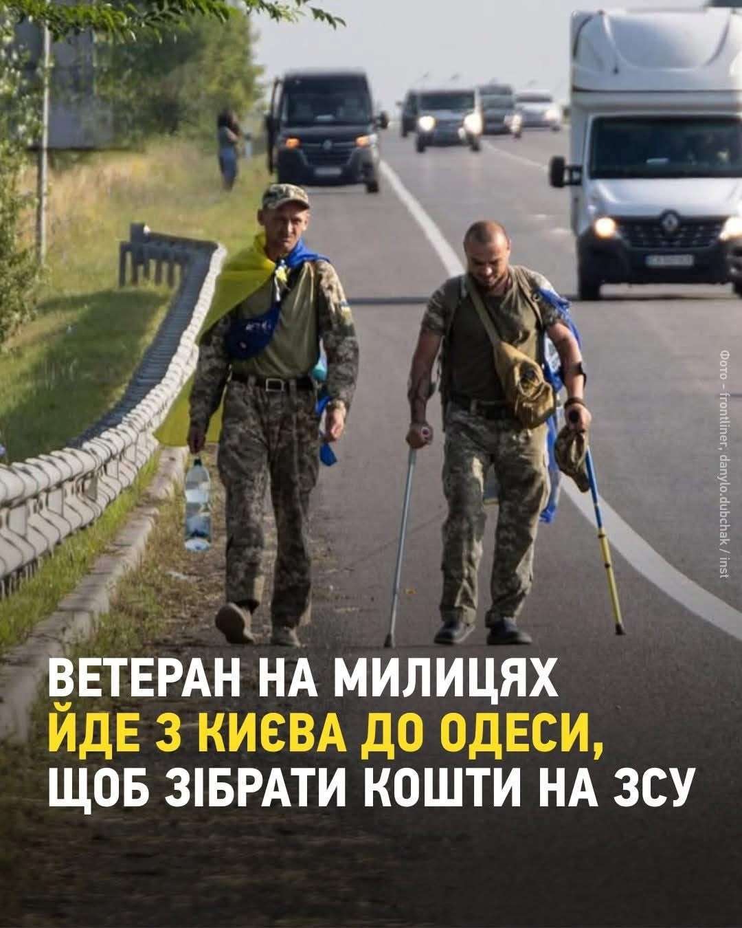 Все буде Україна