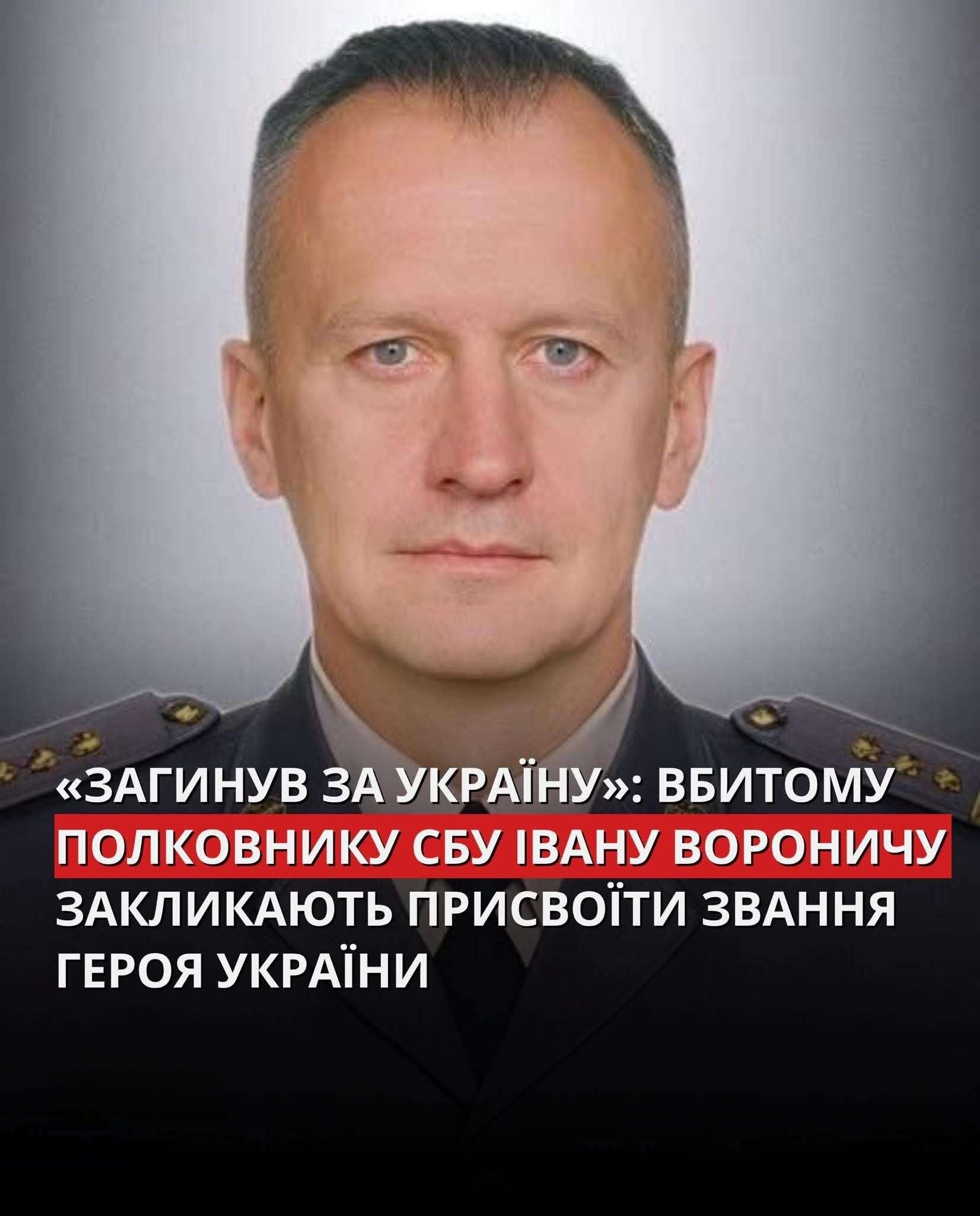 Все буде Україна