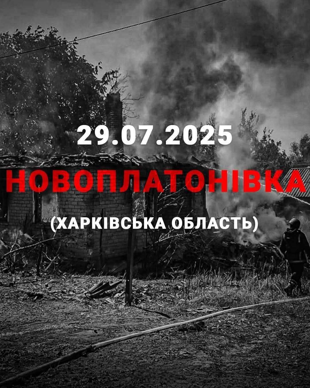 Все буде Україна