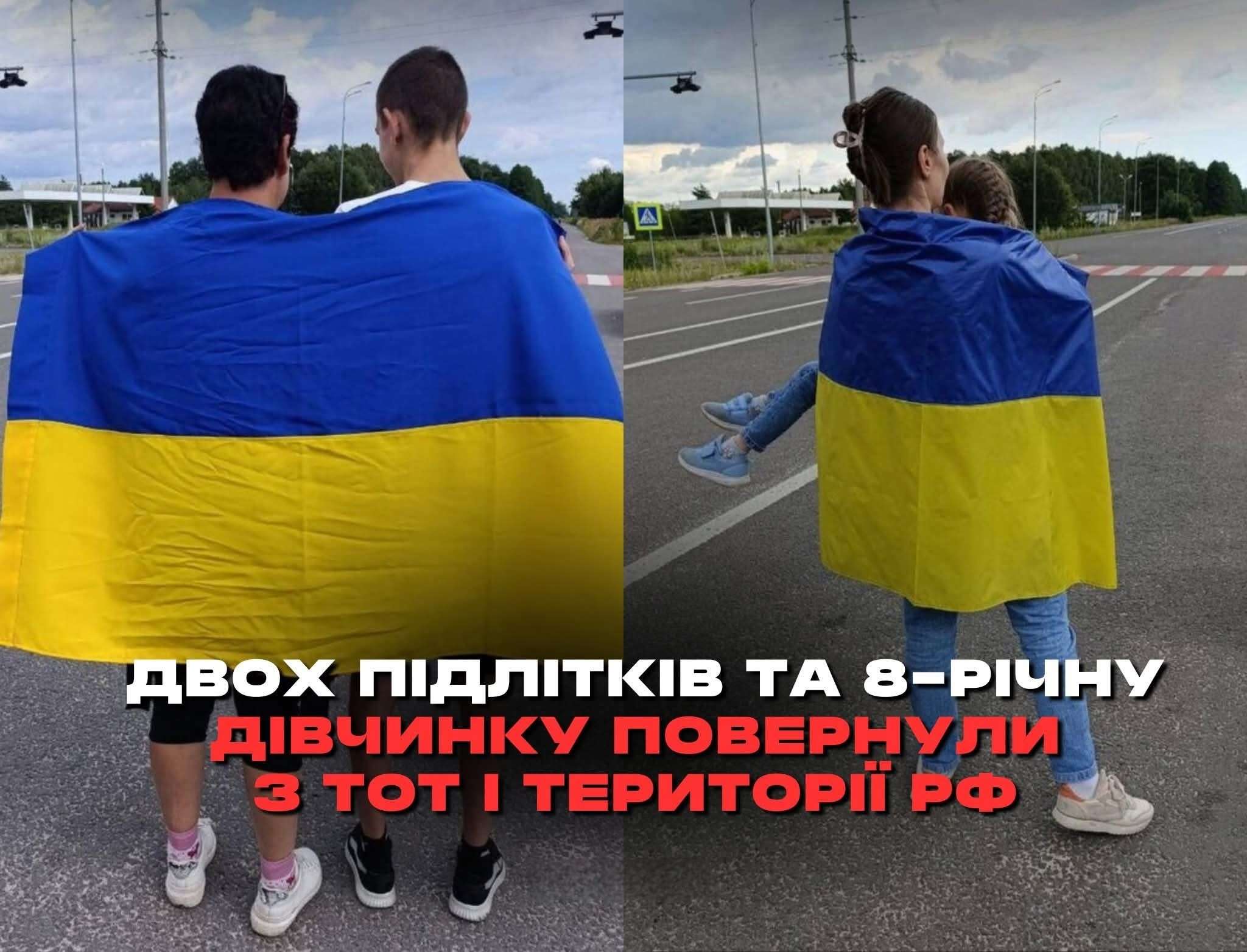 Все буде Україна