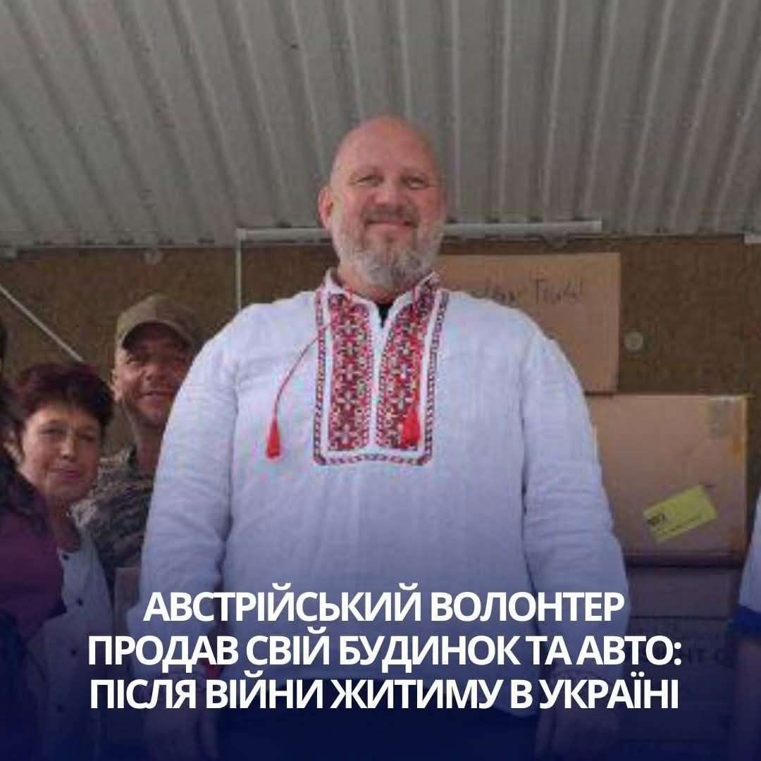 Все буде Україна
