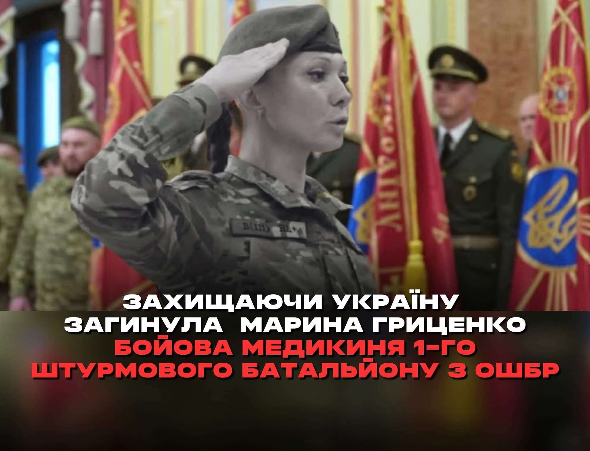Все буде Україна