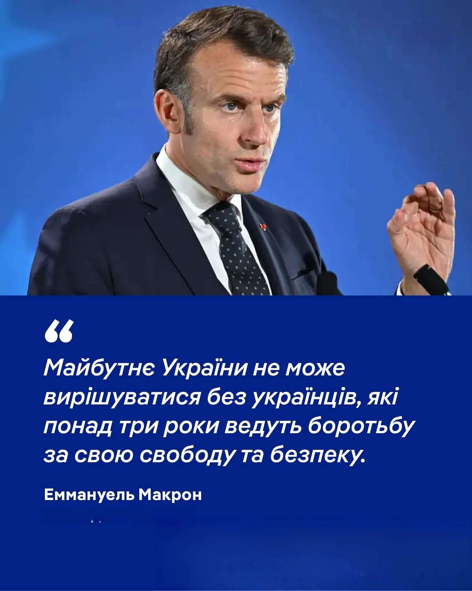 Все буде Україна