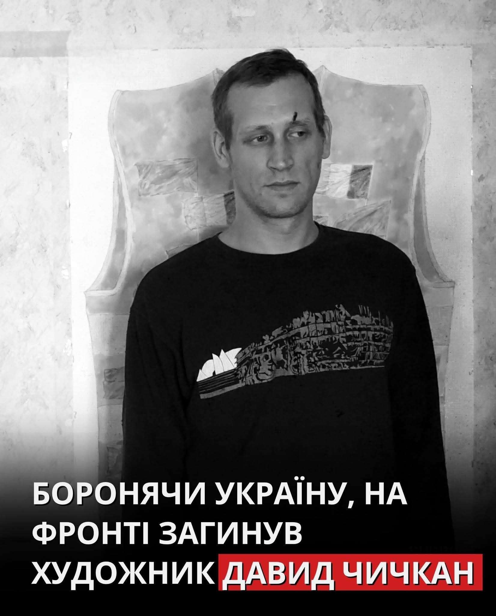 Все буде Україна