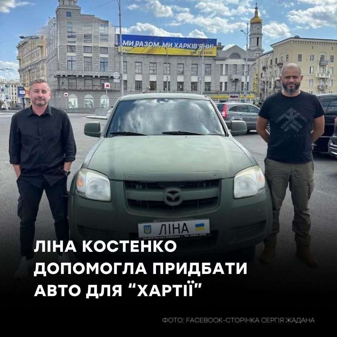 Все буде Україна