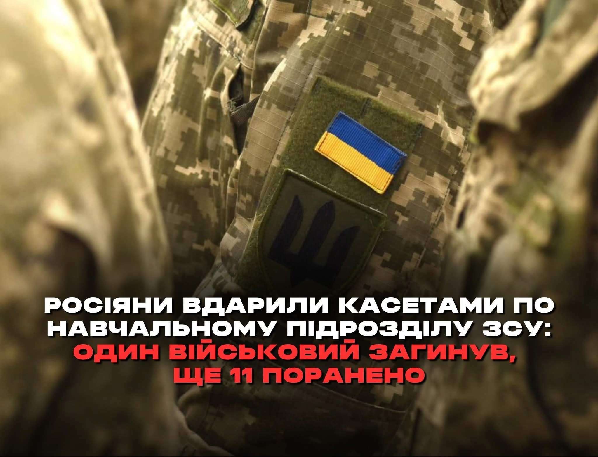Все буде Україна