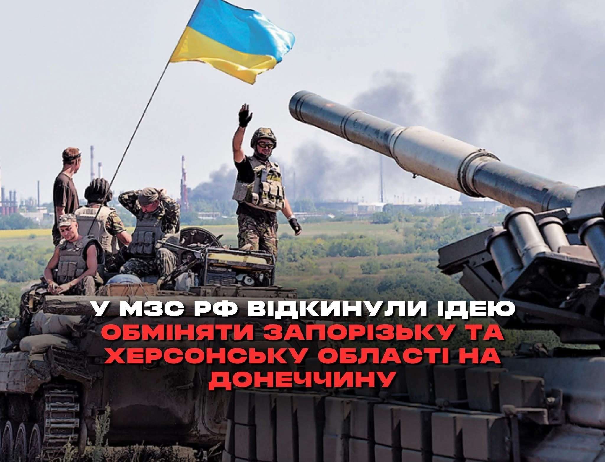 Все буде Україна