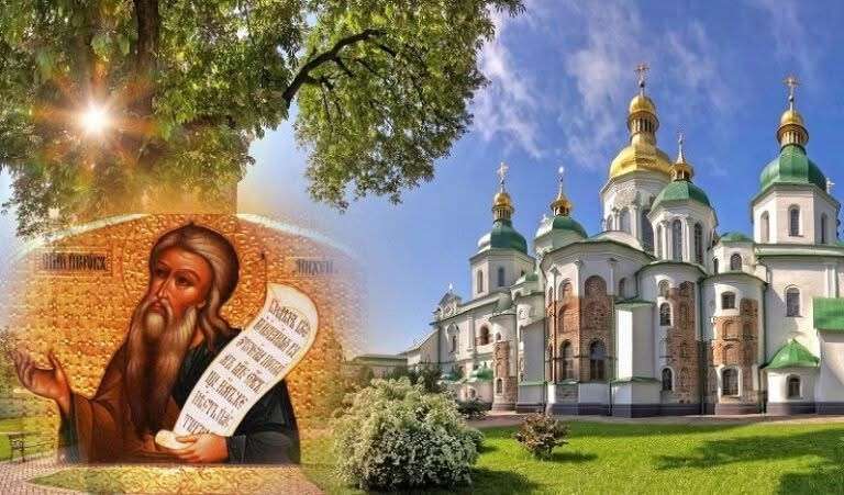 Все буде Україна