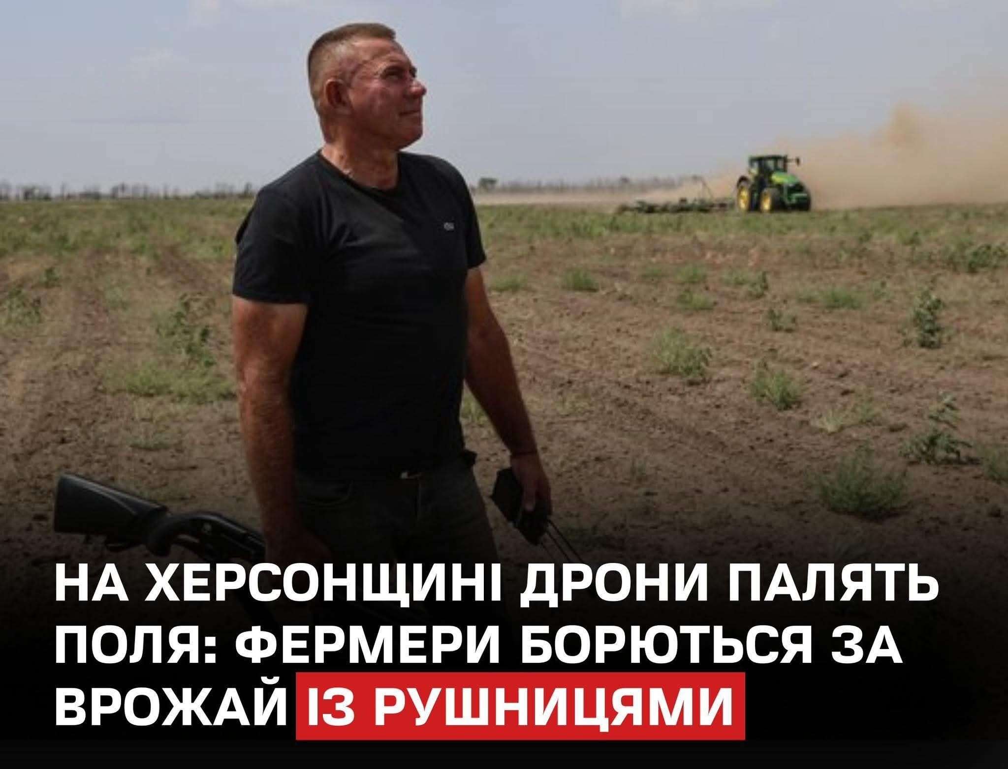 Все буде Україна