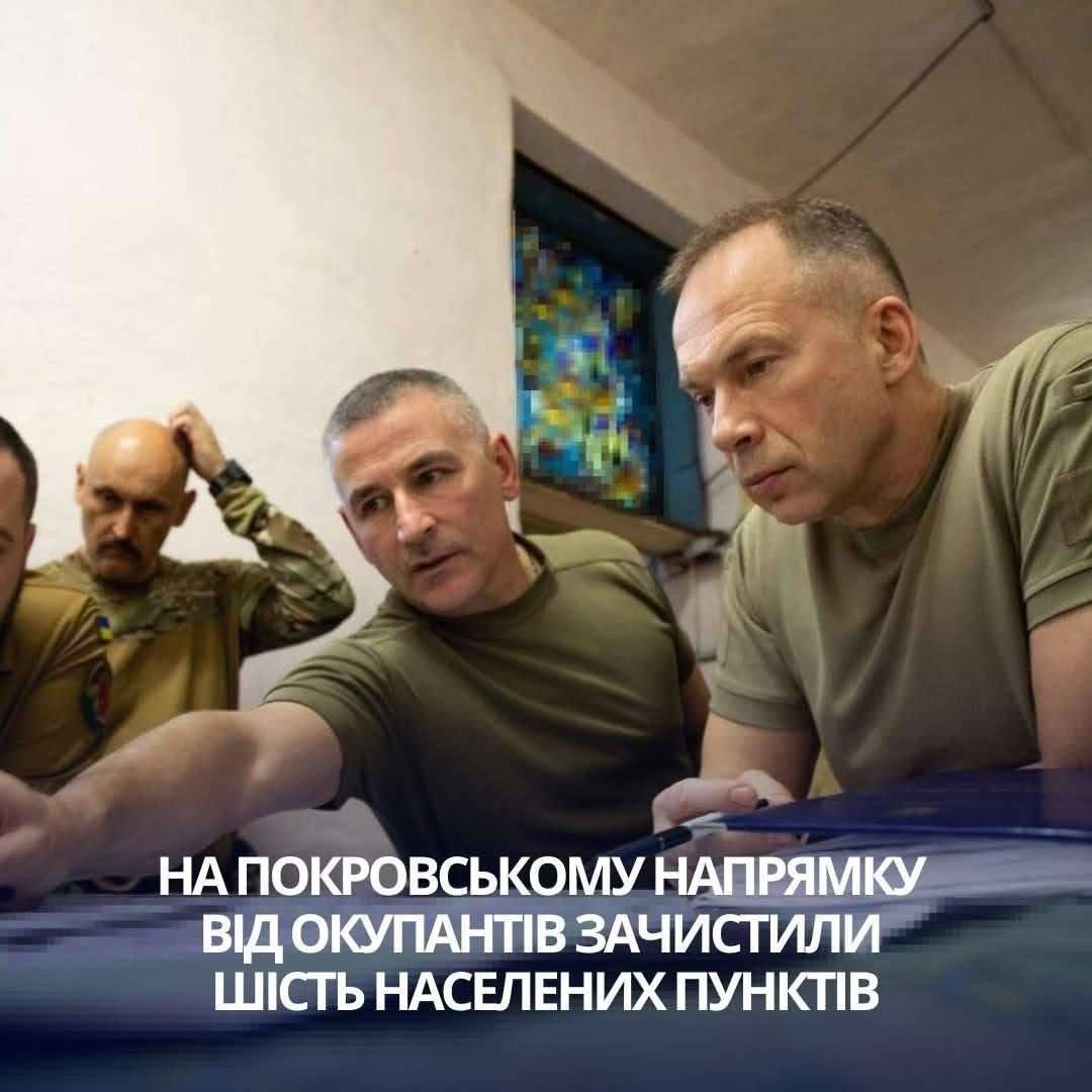 Все буде Україна