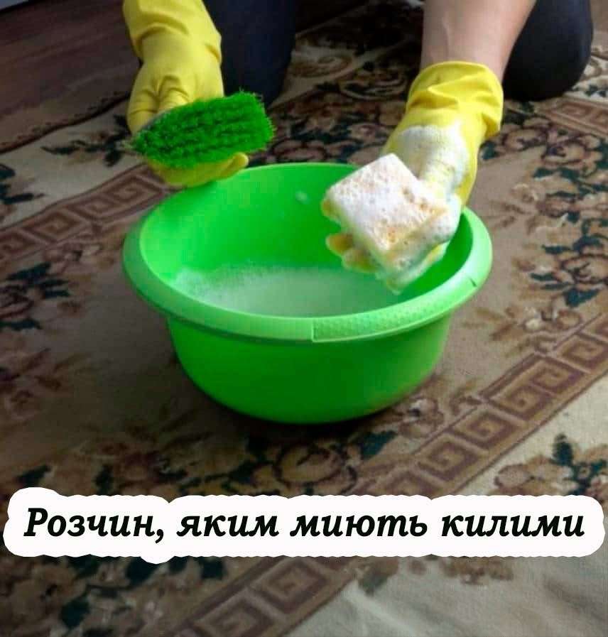 Все буде Україна