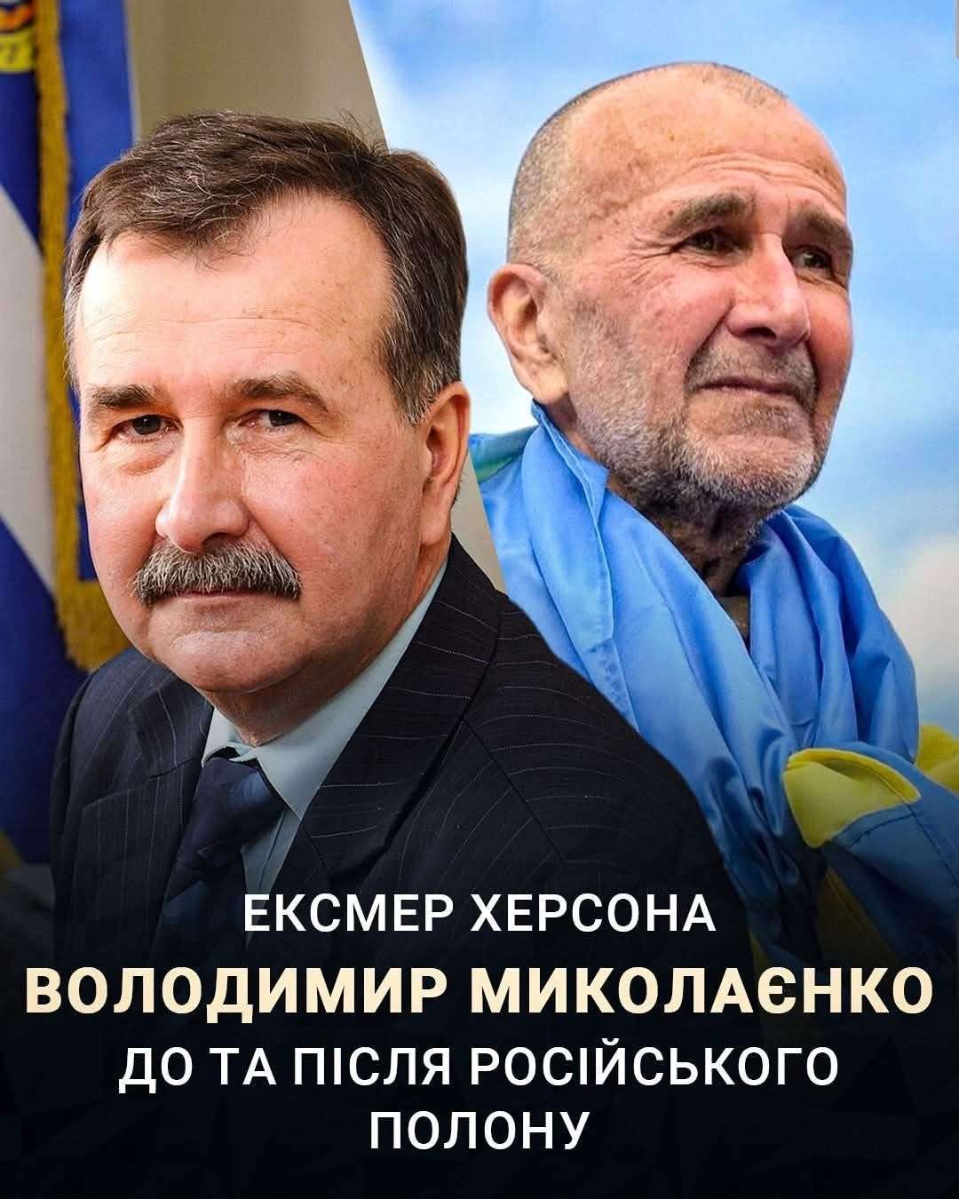 Все буде Україна