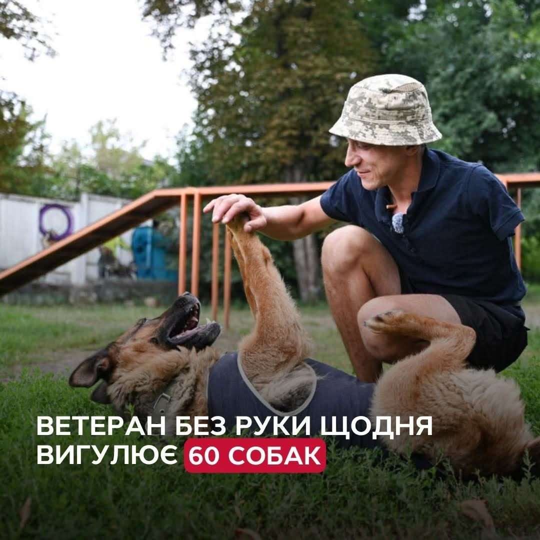 Все буде Україна