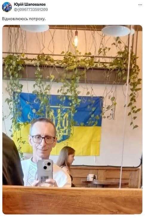 Все буде Україна