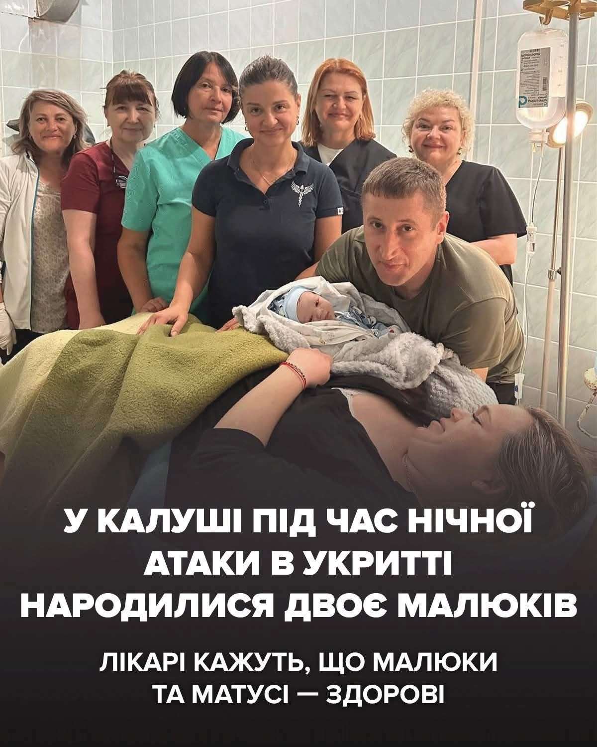 Все буде Україна