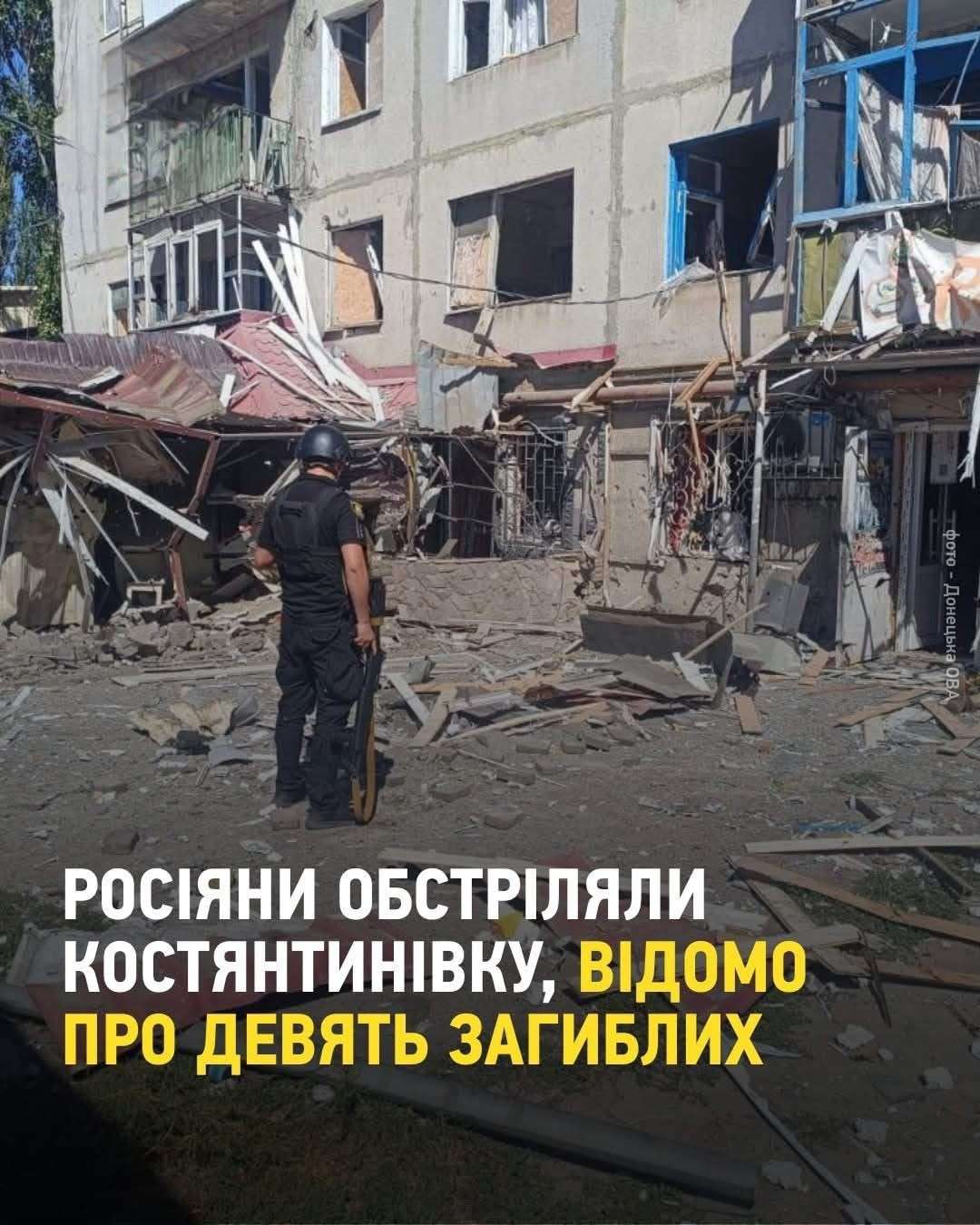 Все буде Україна