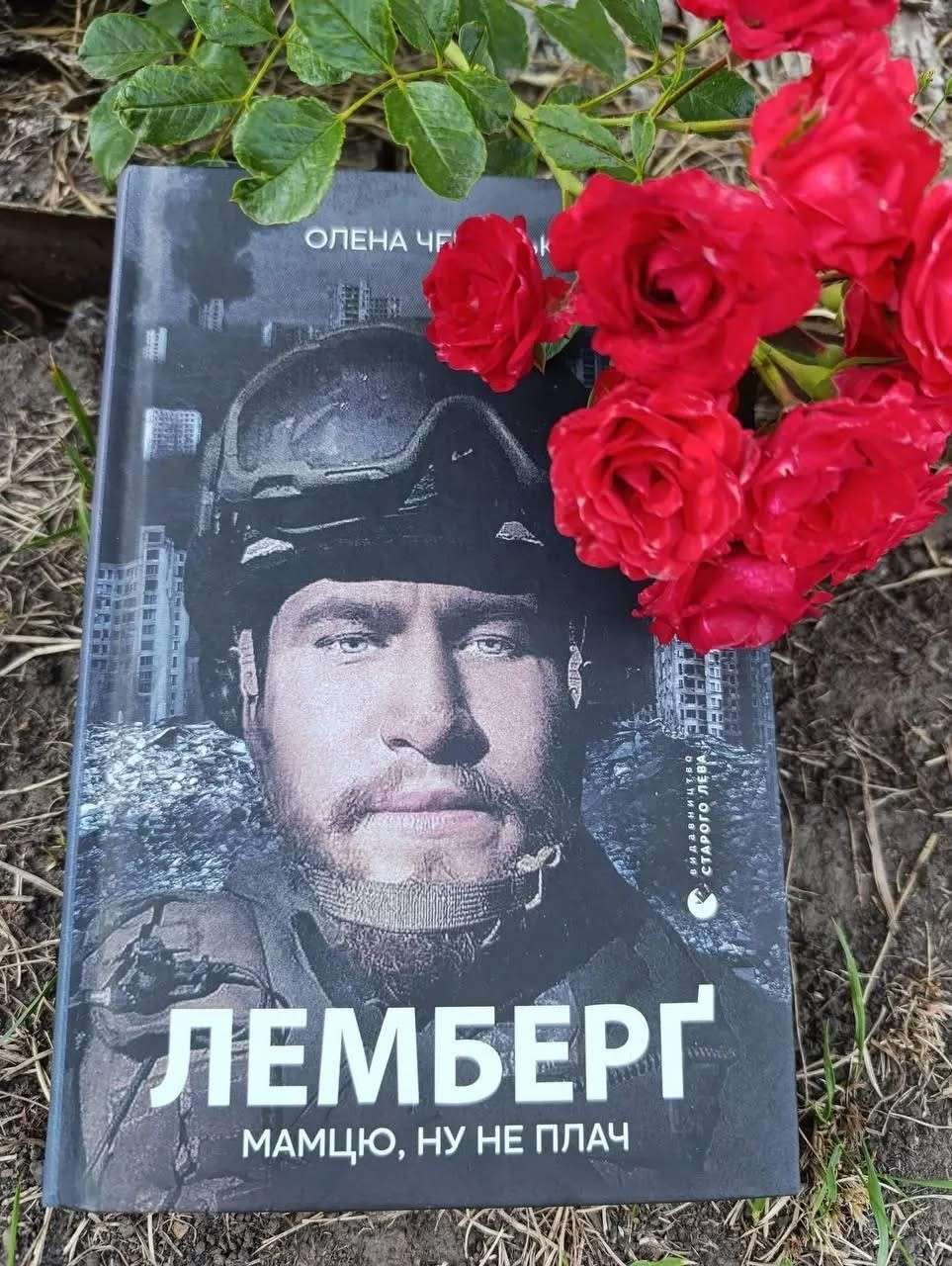 Все буде Україна