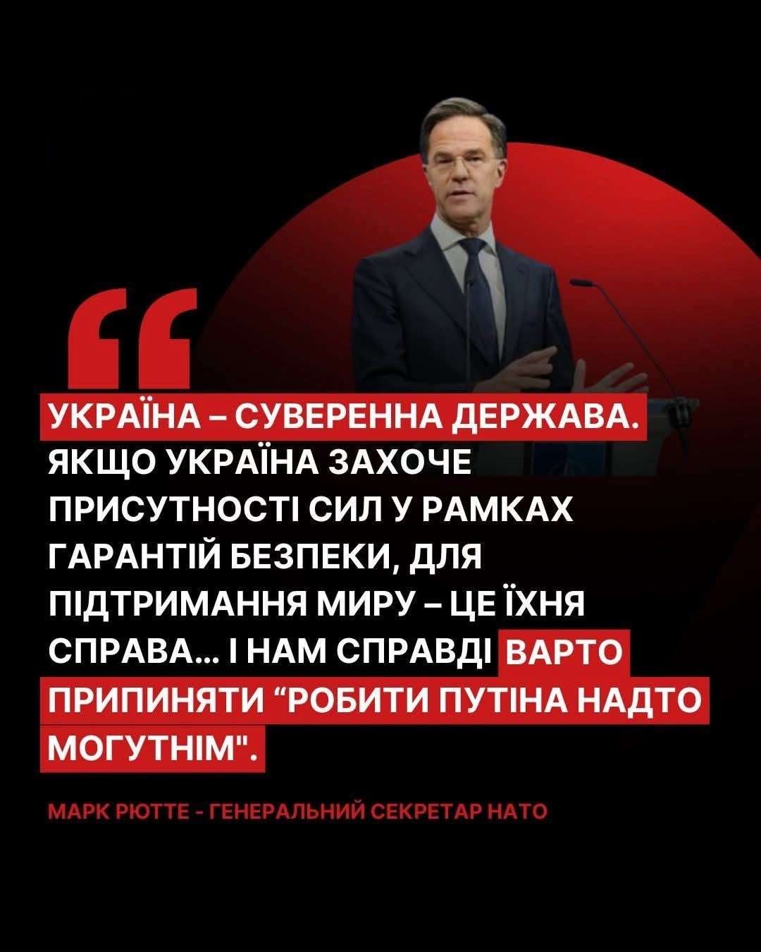 Все буде Україна