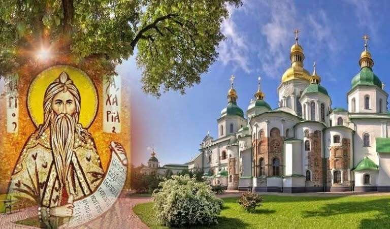 Все буде Україна