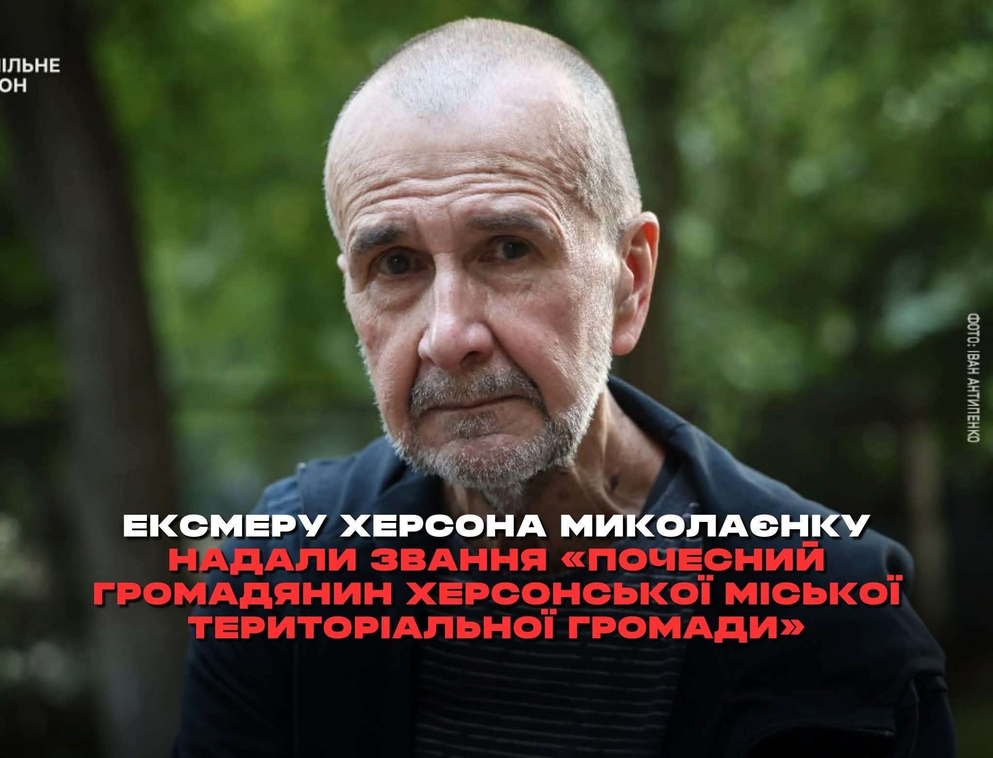 Все буде Україна